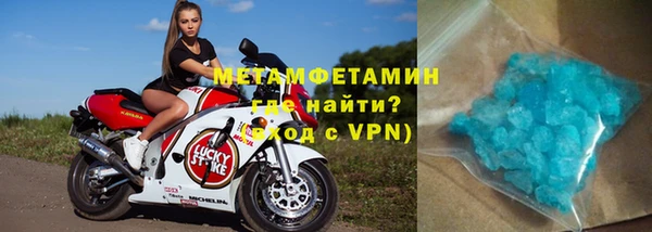 прущие крисы Алексин