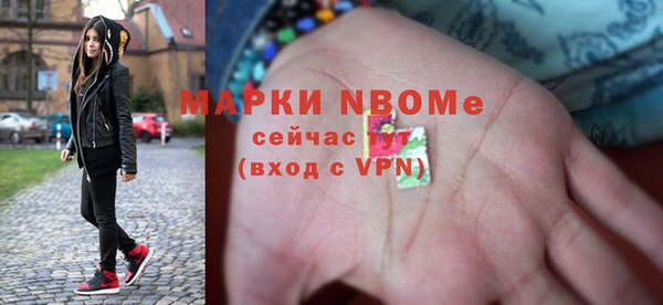 бутират Алзамай