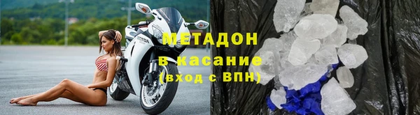 кокаин Алексеевка