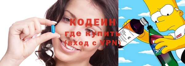прущие крисы Алексин
