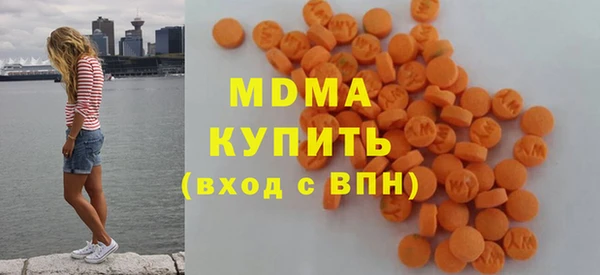 кокаин Алексеевка