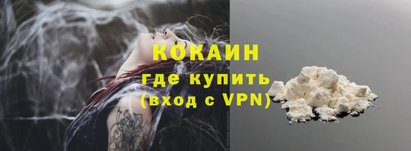 прущие крисы Алексин