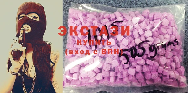 кокаин Алексеевка