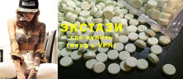 бутират Алзамай