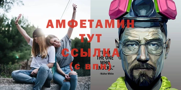 кокаин Алексеевка