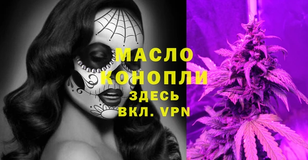 кокаин Алексеевка