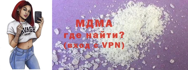 прущие крисы Алексин