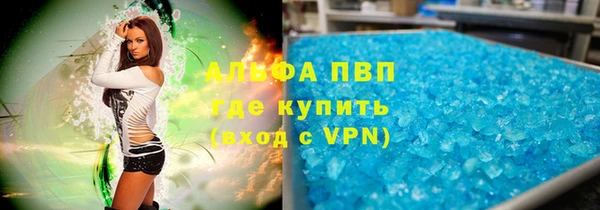 бутират Алзамай