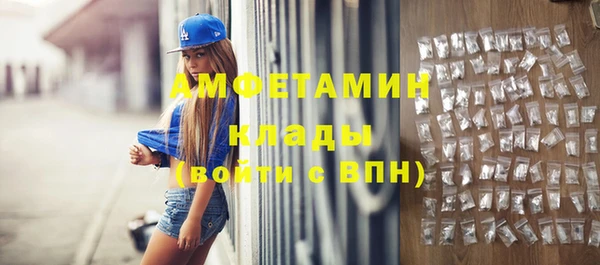 кокаин Алексеевка