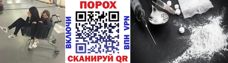 Метамфетамин кристалл  ссылка на мегу маркетплейс  Кувшиново 